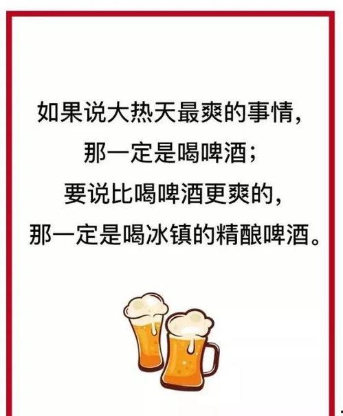 吃瓜娱乐文案句子图片,揭秘吃瓜娱乐文案背后的趣味与智慧